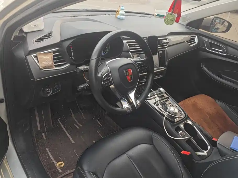 Roewe Ei5 2021 2018 Internet Flagship Edition