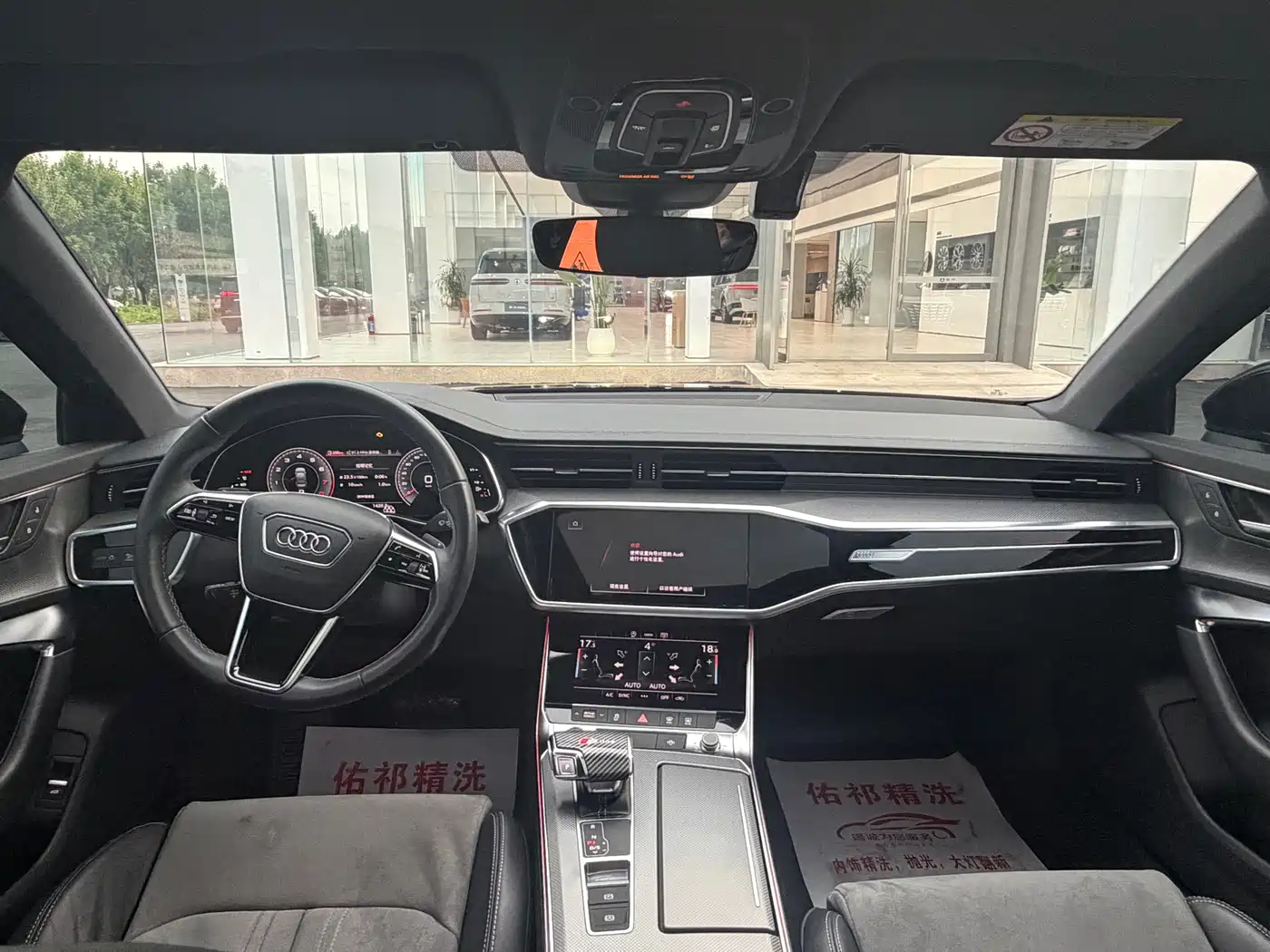 Audi A6L 2022 40 TFSI Luxury Dynamic фото 9