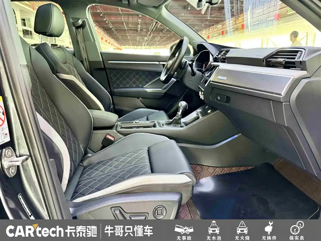 Audi Q3 2024 35 TFSI Fashion Sport фото 27