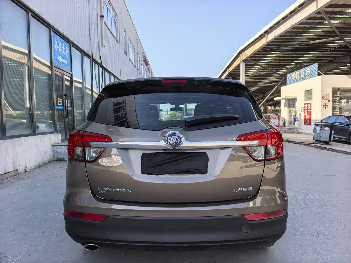Buick Envision Plus 2017 20T FWD Elite фото 5