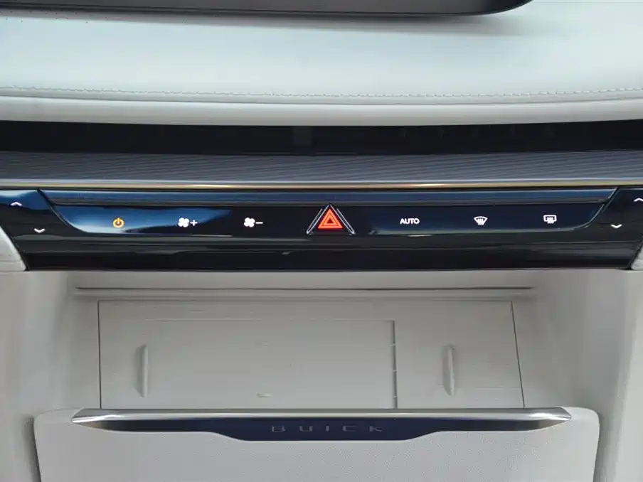 BUICK GL8 NEW ENERGY