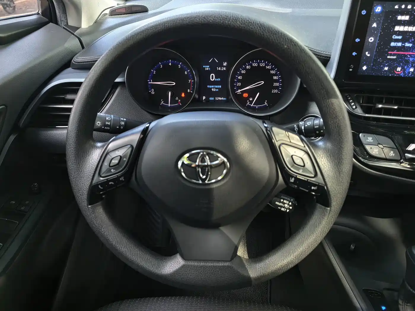 Toyota IZOA 2022 2021 2.0L Yixiang Edition