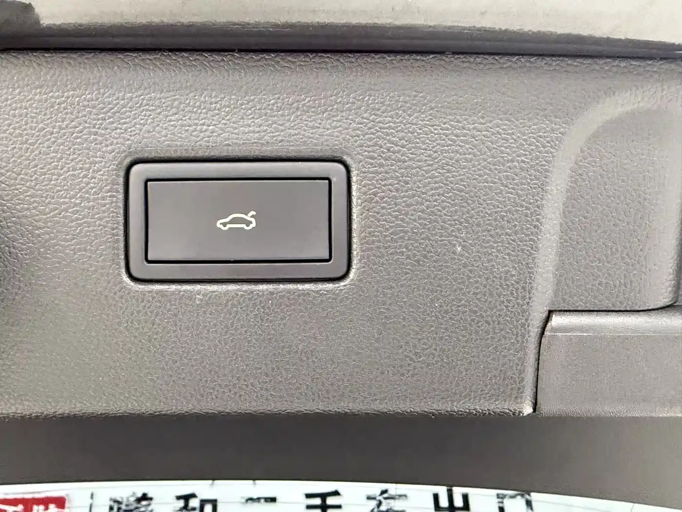 Volkswagen Tayron 2023 280TSI 2WD Luxury Plus Advanced Edition фото 21