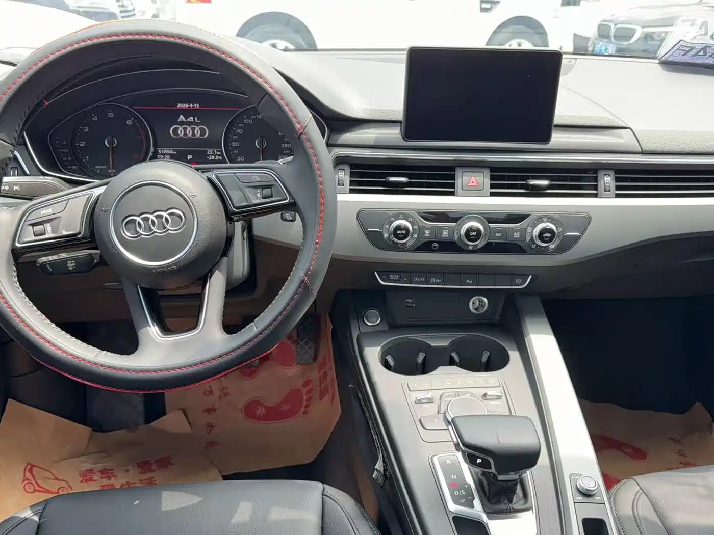 Audi A4L 2018 30th Anniversary 40 TFSI Progressive фото 4