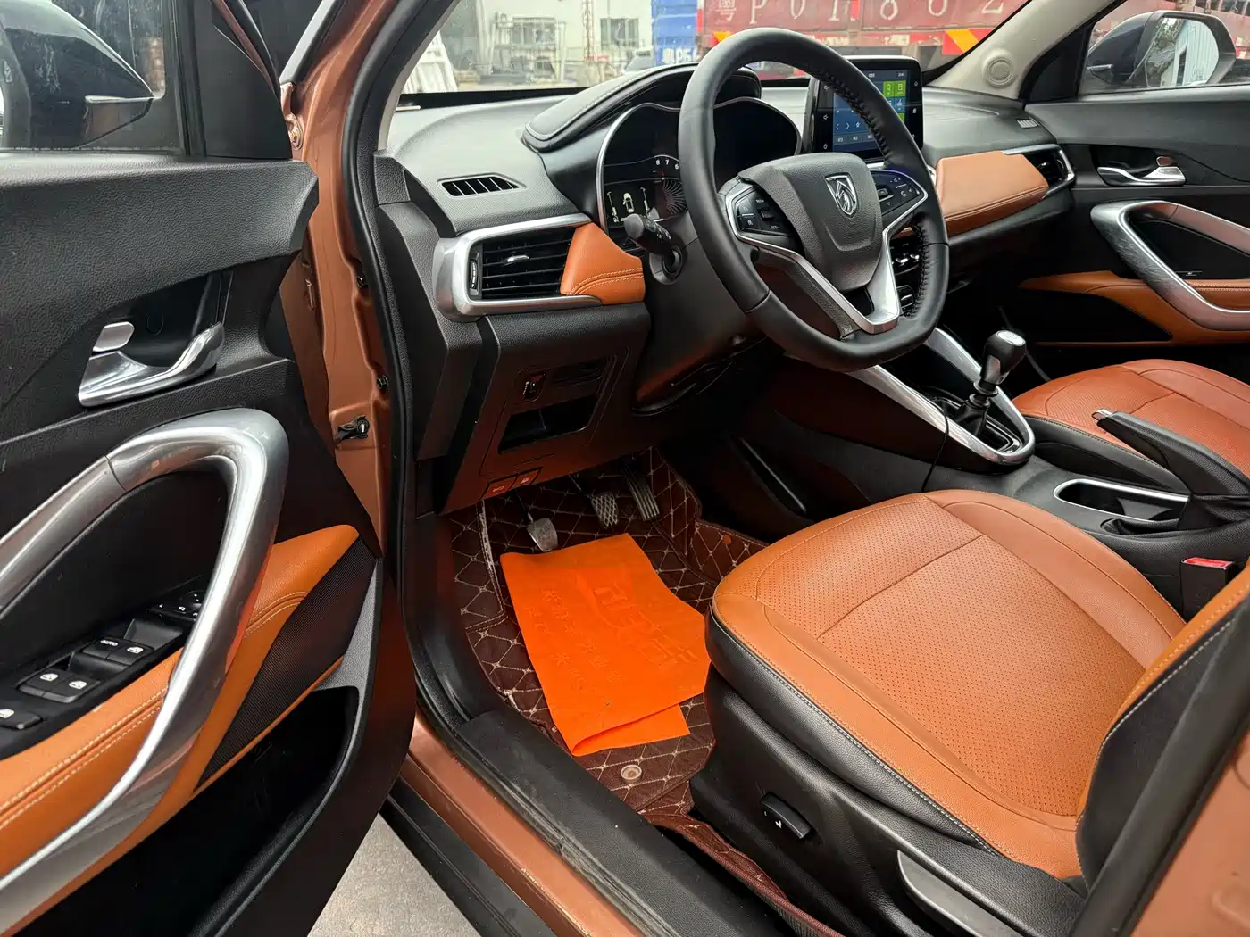 Baojun 510 2017 2017 1.5L Manual Luxury