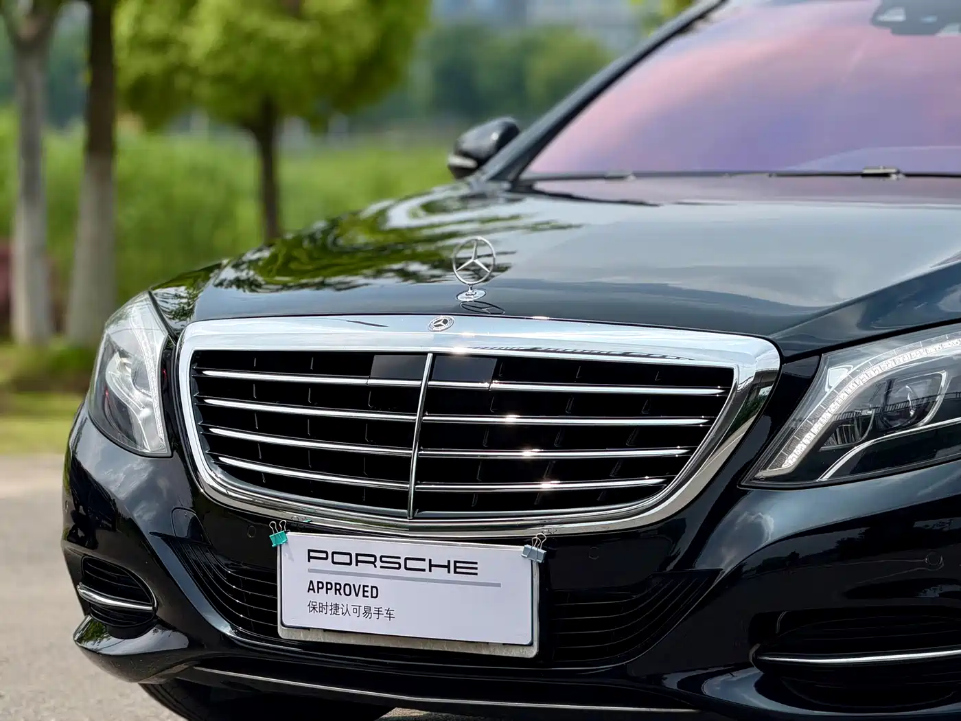 Mercedes-Benz S-Class 2016 S 320 L Luxury фото 26
