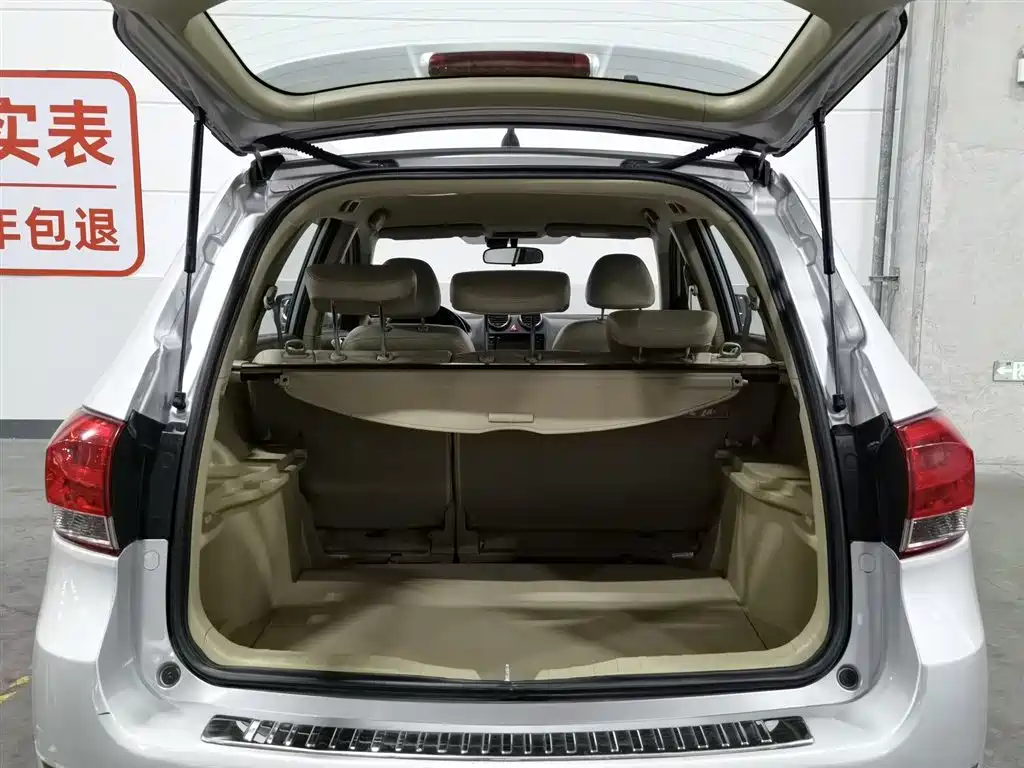 Haval H6 2011 2.0L Manual 2WD Elite Edition фото 16