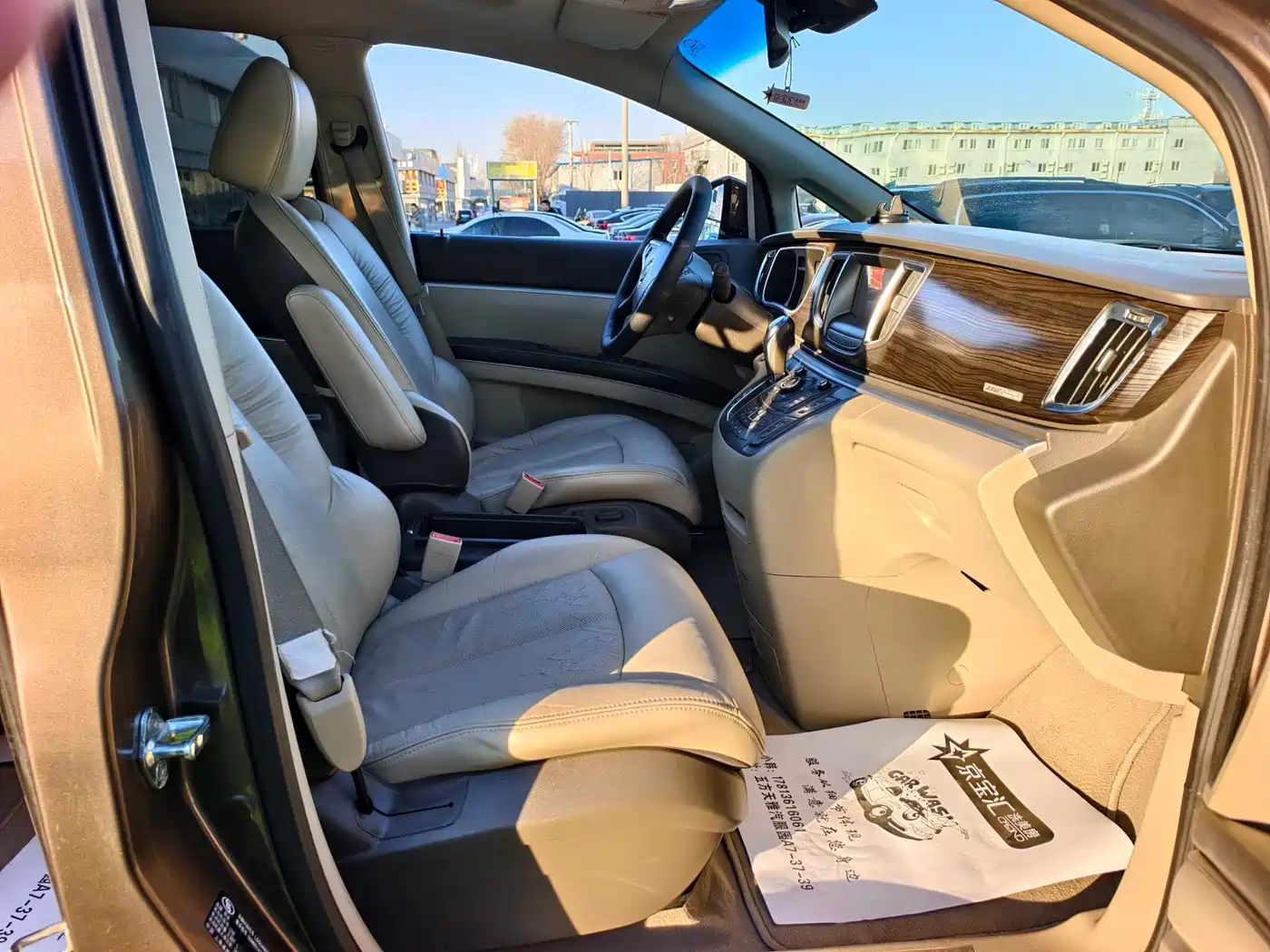 Buick GL8 2014 3.0L XT Luxury Business Flagship фото 15