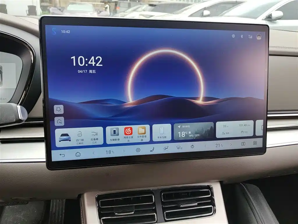 BYD Han 2026 DM-i Smart Driving Edition 245km Premium фото 6