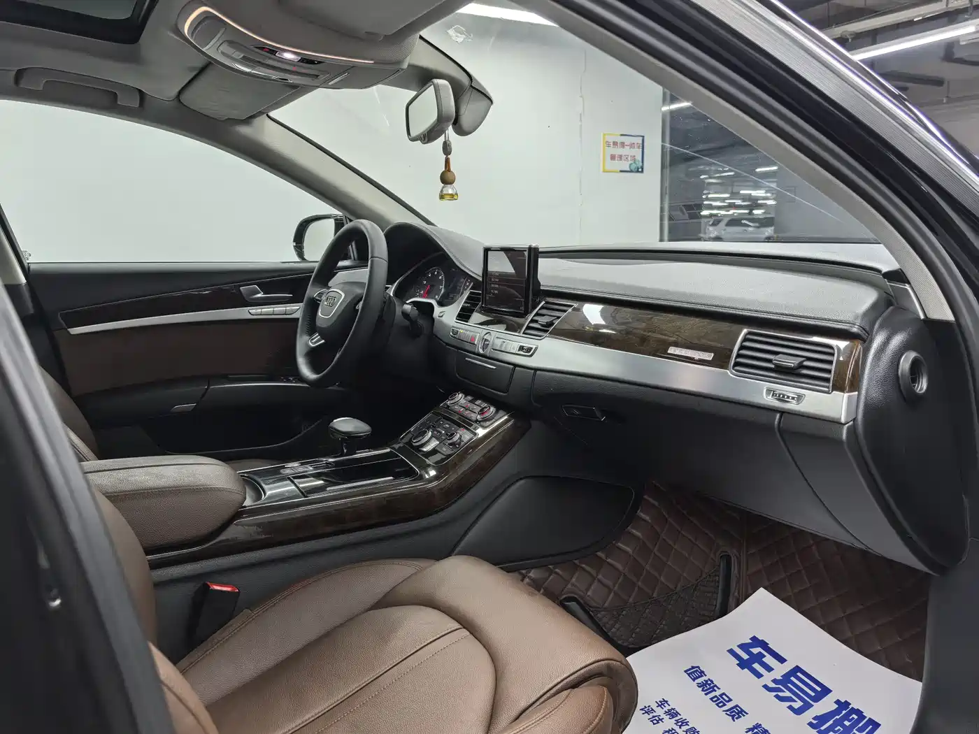 Audi A8 2014 A8L 45 TFSI quattro Comfort фото 5