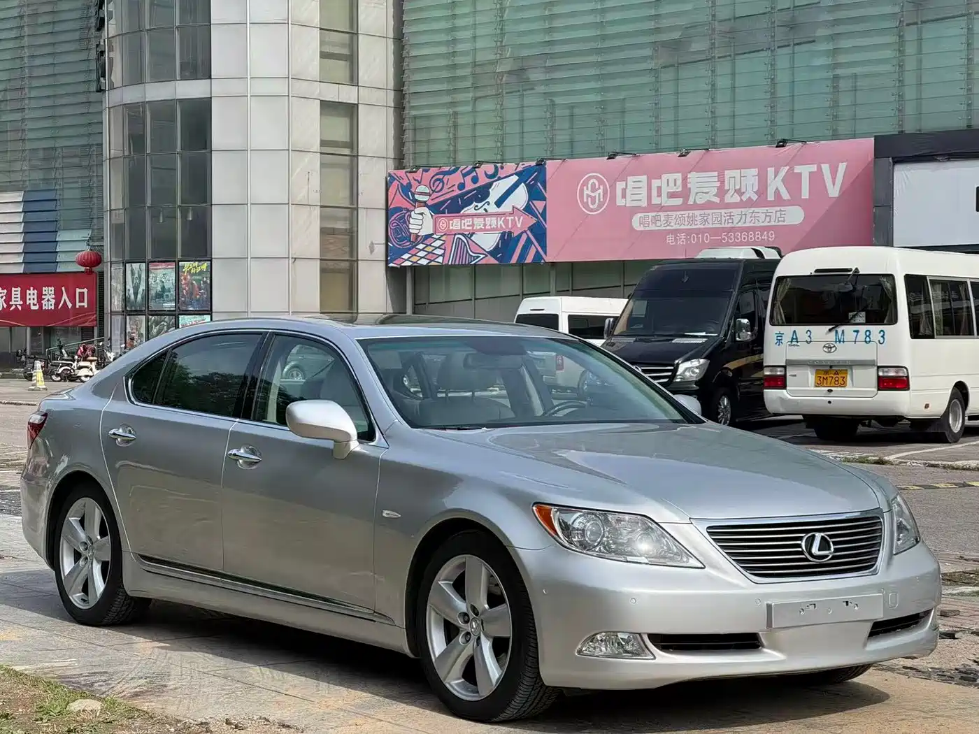 Lexus LS 2006 460L Premium Edition фото 2