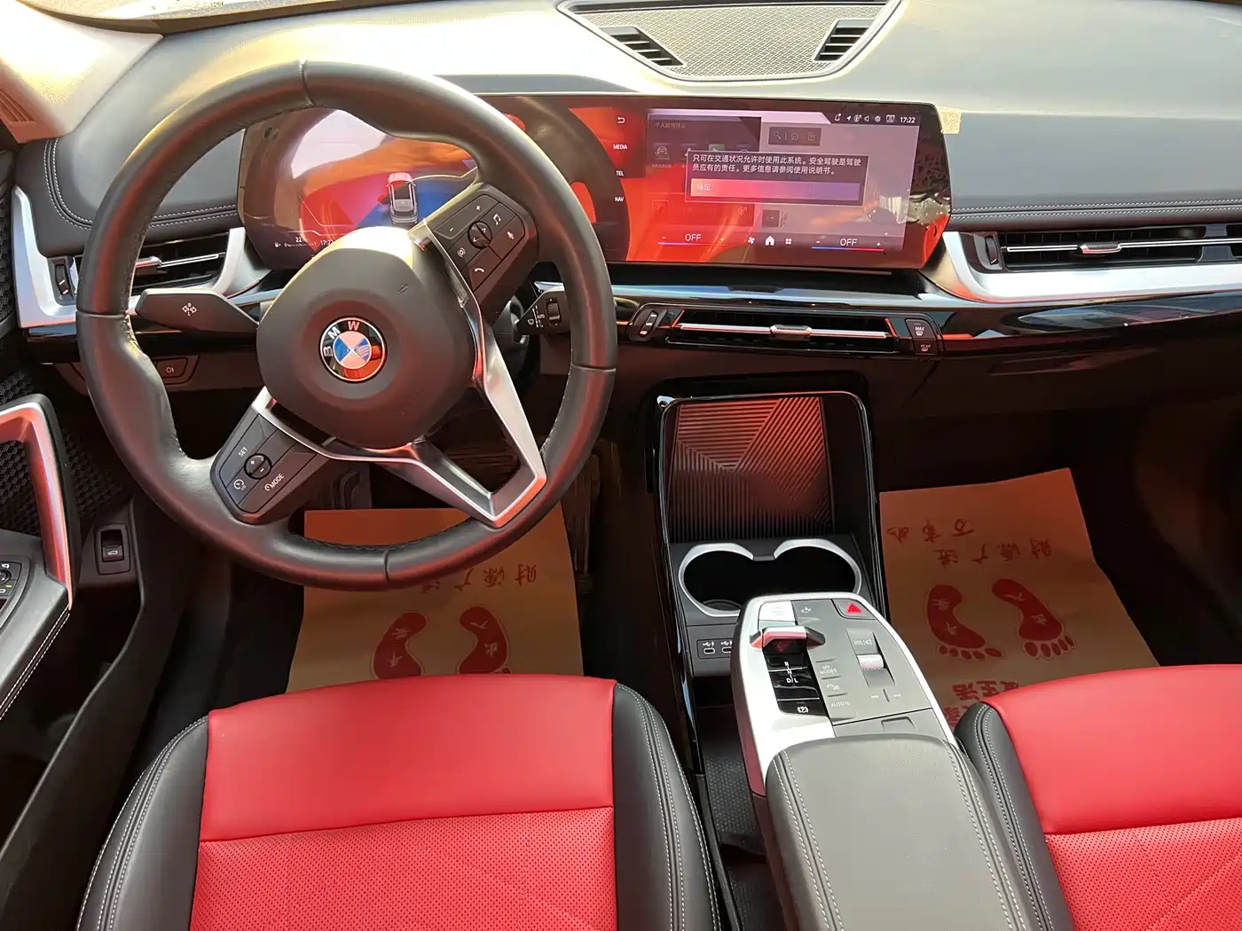 BMW X1 2023 sDrive20Li X Design Package фото 15