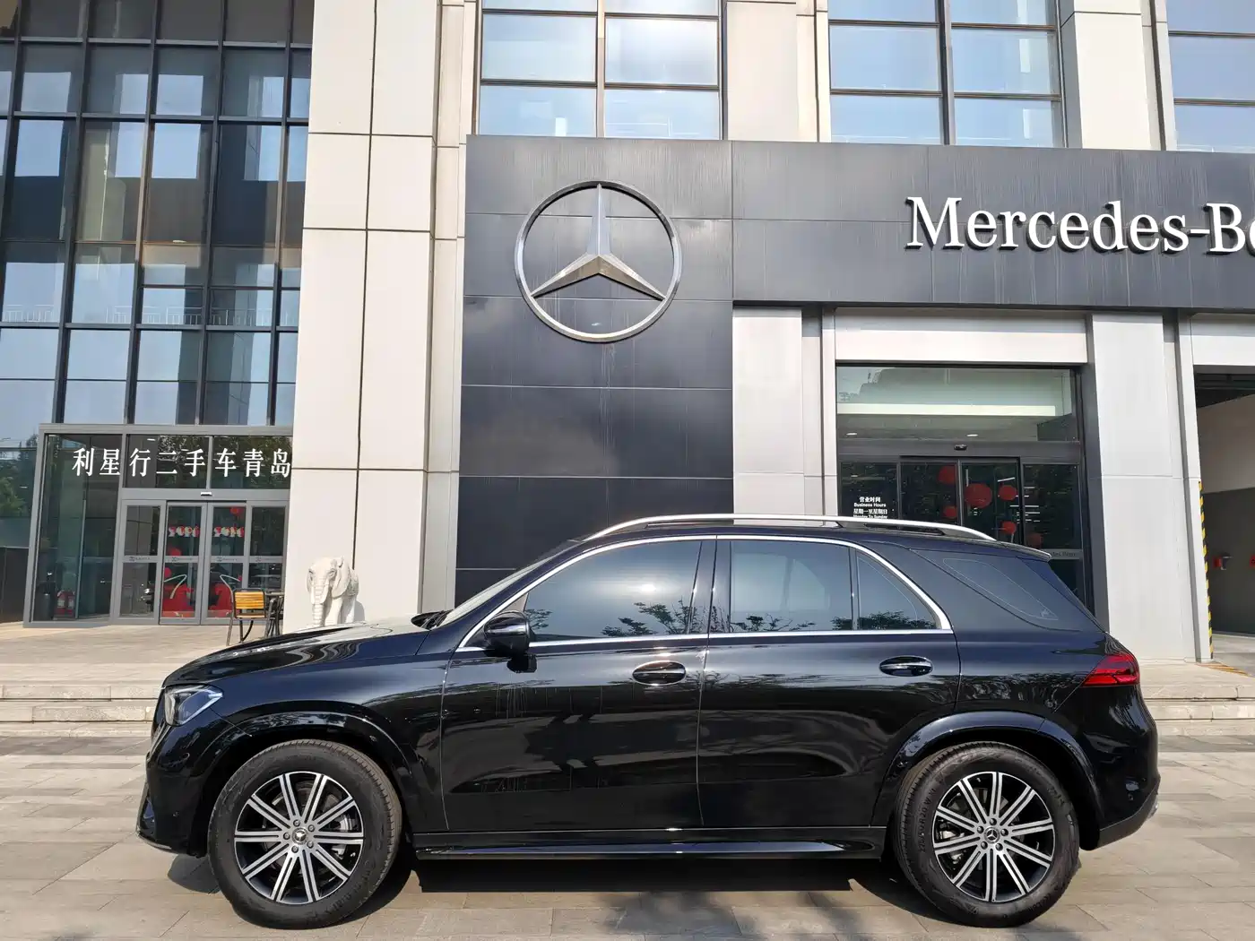 Mercedes-Benz GLE 2025 GLE 350 4MATIC Fashion фото 11