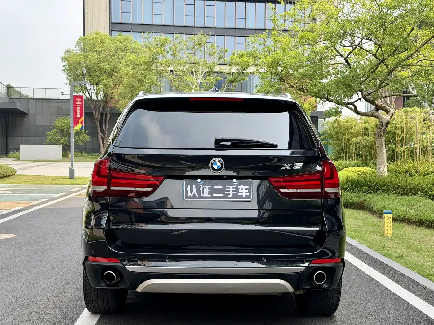 BMW X5 (Import) 2014 xDrive35i Luxury фото 5