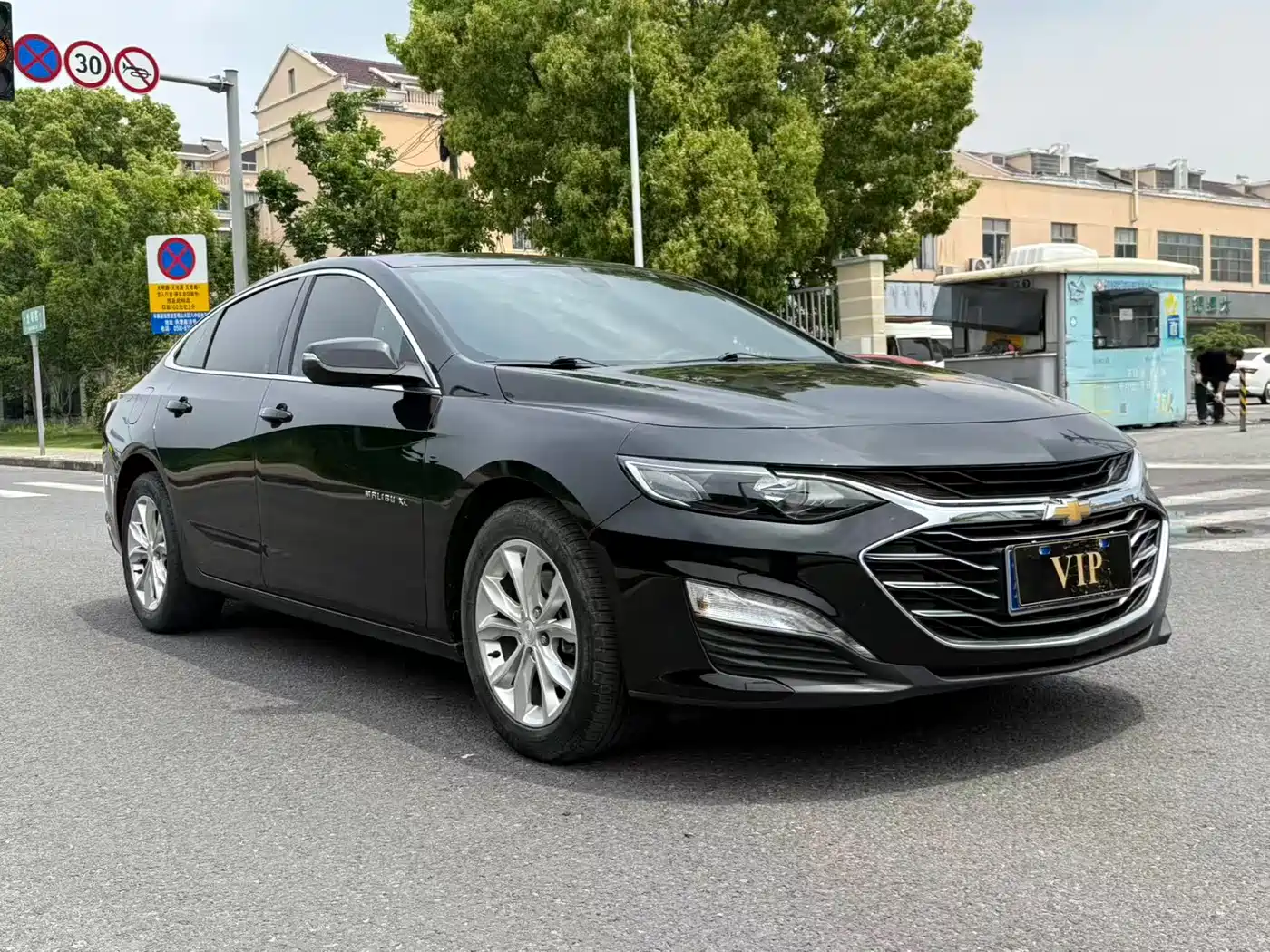 Chevrolet Malibu XL 2021 535T Auto Dynamic Edition фото 3