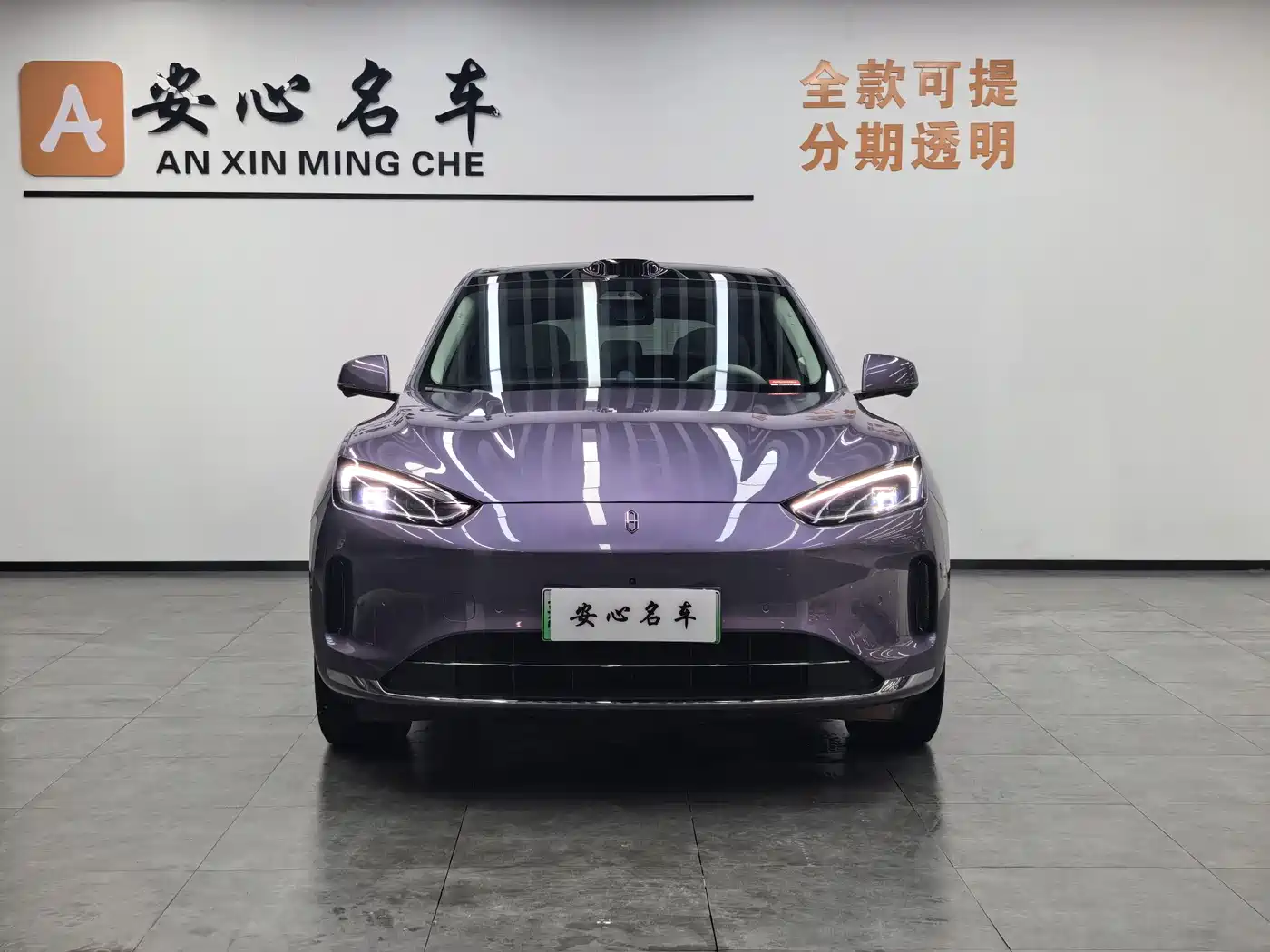 AITO Wenjie AITO M5 2025 Extended Range Ultra AWD фото 2