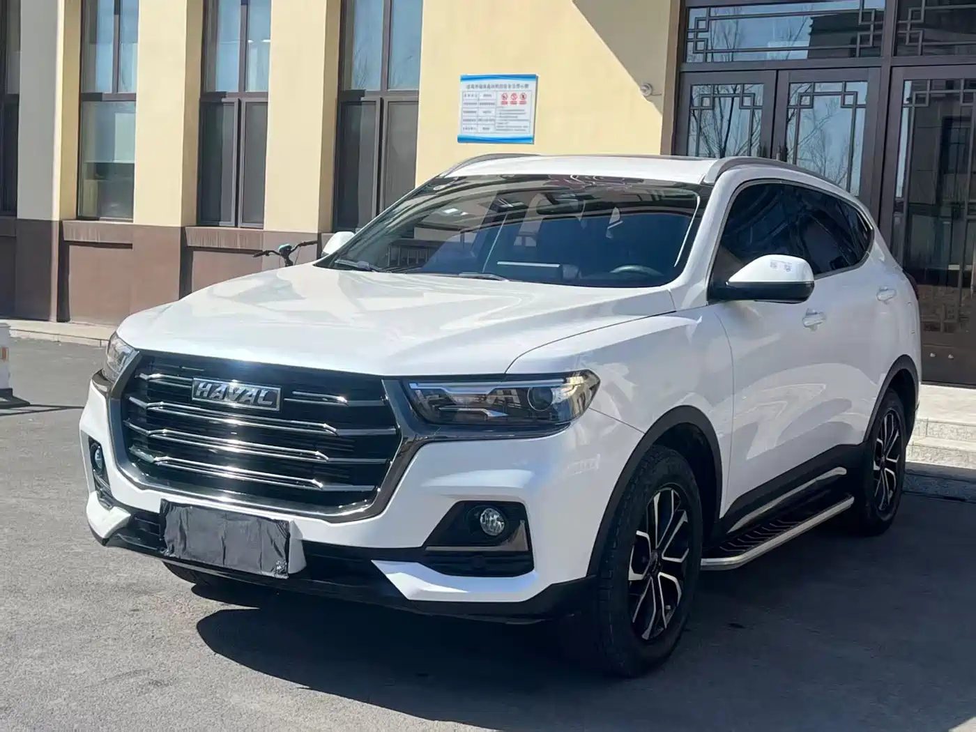 Haval H6 2021 Model 1.5T Automatic Urban Edition