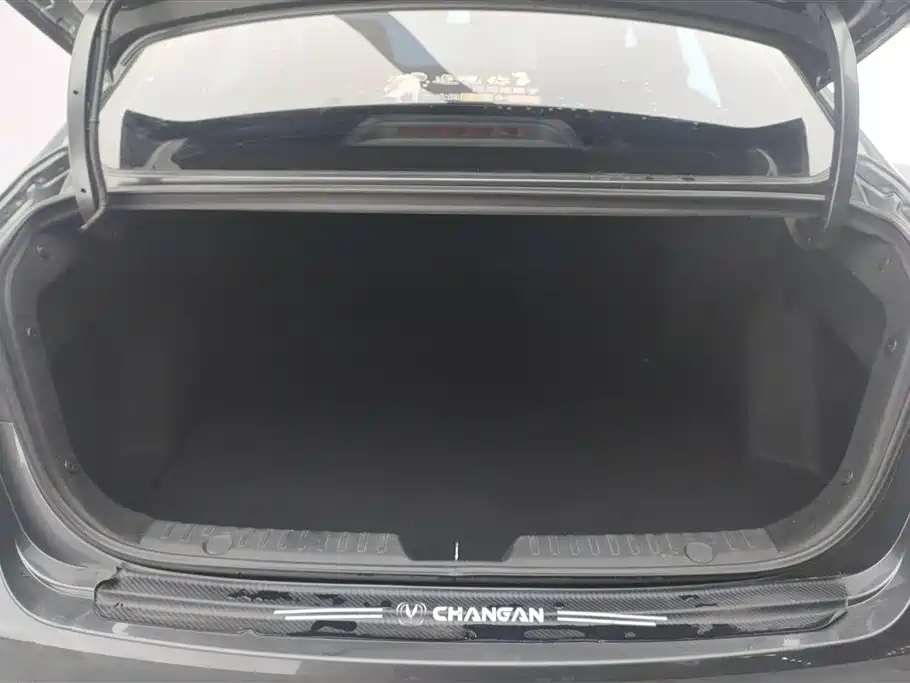 CHANGAN YIDONG