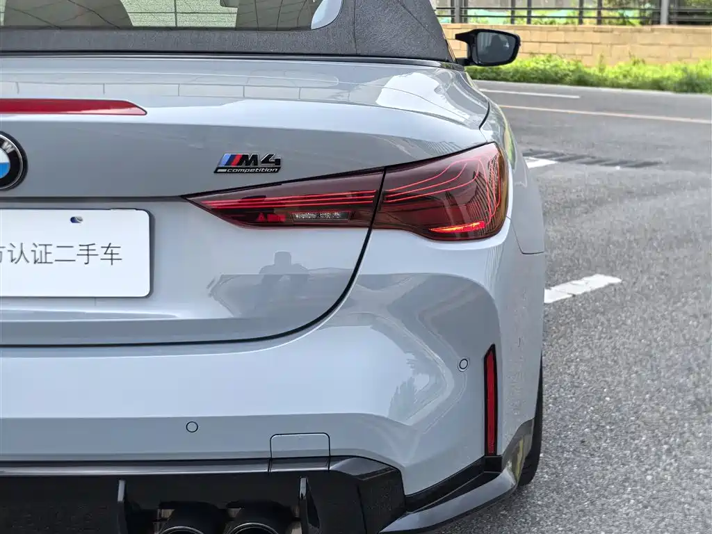 BMW M4