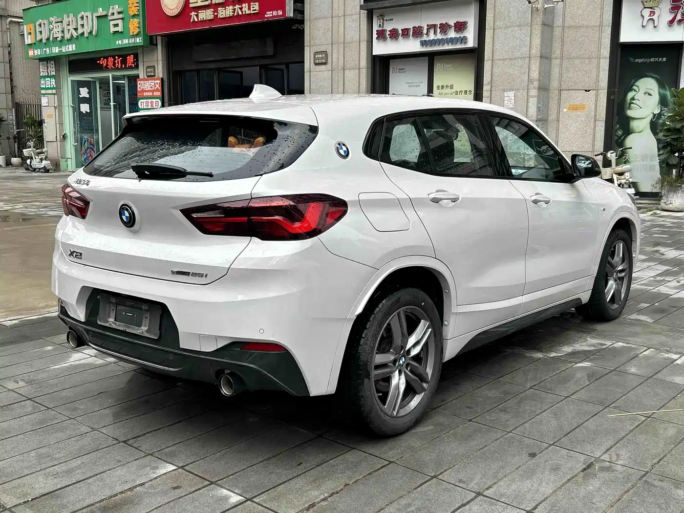 BMW X2 2023 sDrive25i M Sport Shadow Edition фото 8