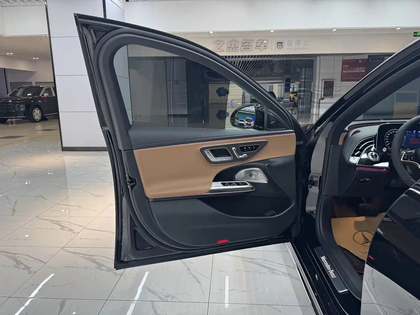 Mercedes-Benz E-Class 2026 2026 E 300 L Luxury