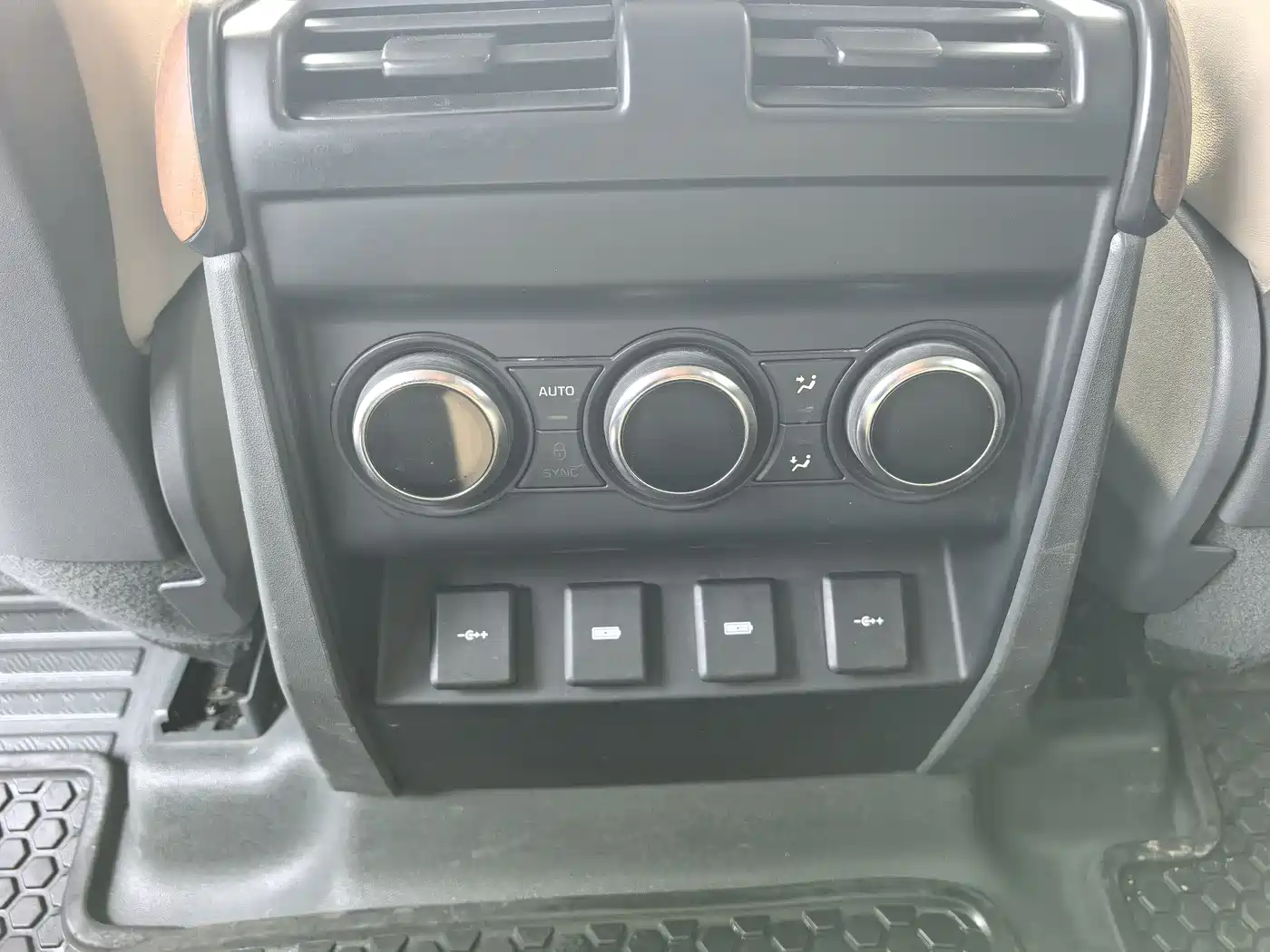 LAND ROVER GUARD