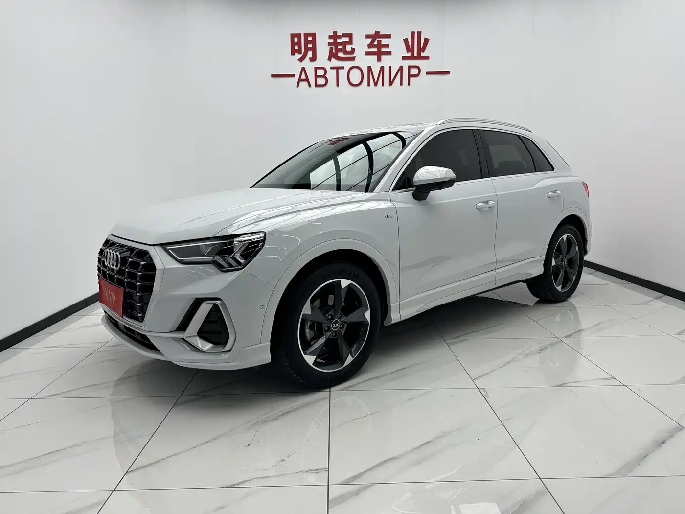 Audi Q3 2022 35 TFSI Fashion Dynamic