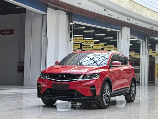 GEELY AUTOMOBILE BINYUE