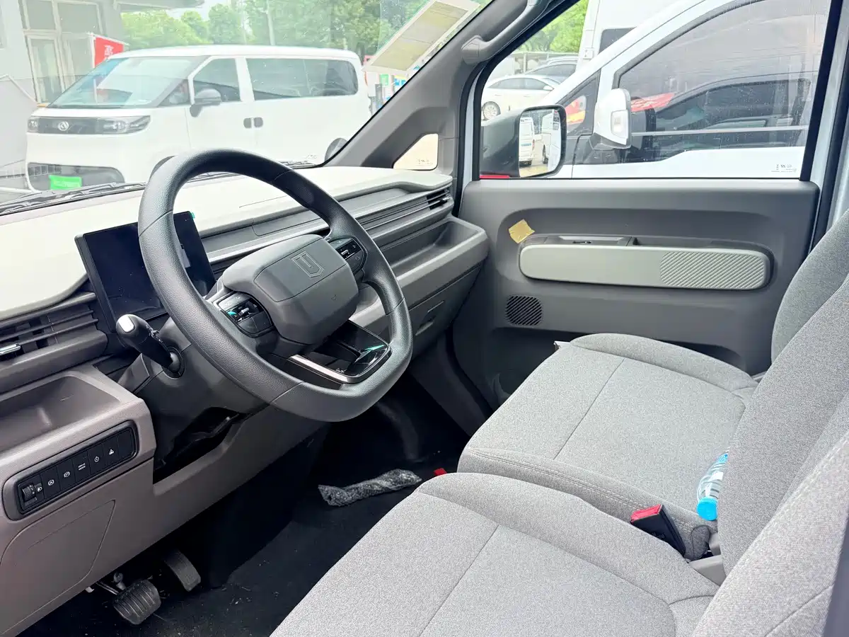 2026 Yuan Cheng FarStar V