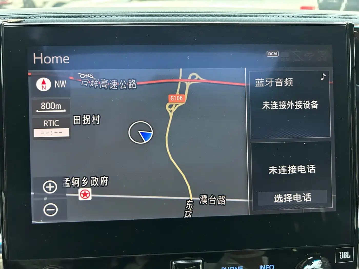 Toyota Vellfire 2023 2023 Crown Hybrid 2.5L HV Premium
