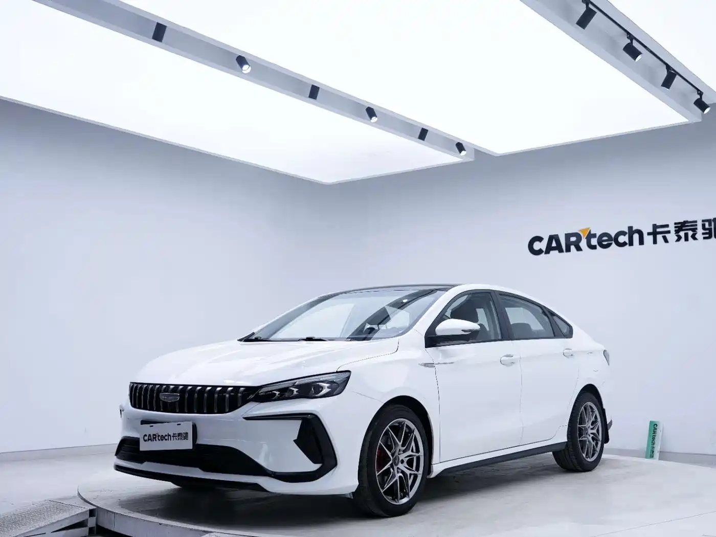 GEELY AUTOMOBILE BINRUI