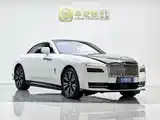 Photo 3 - Rolls-Royce Spectre