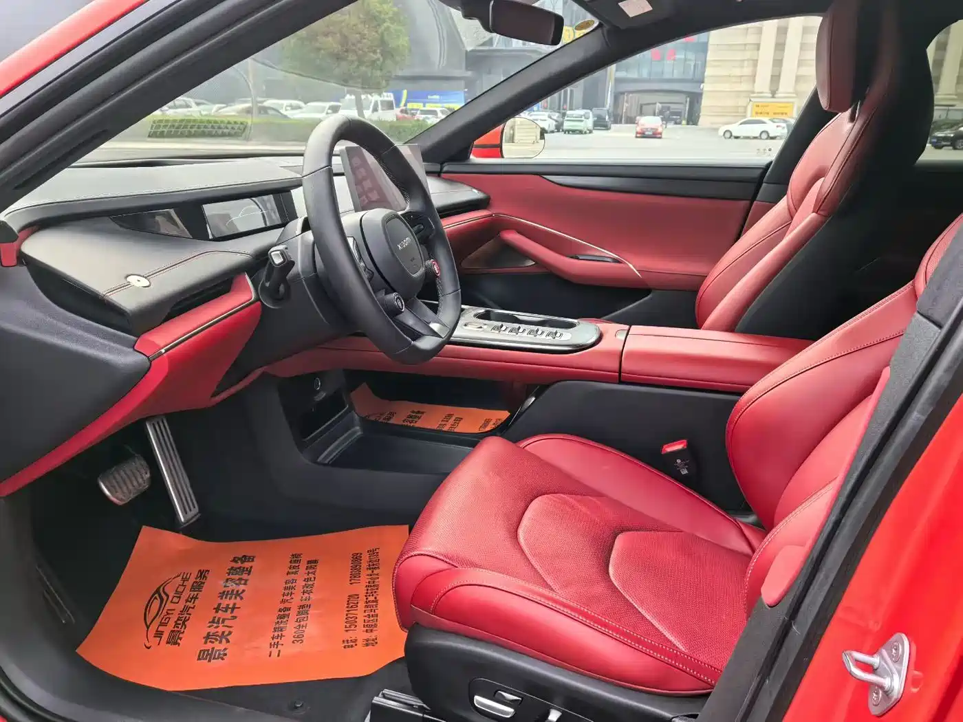 XIAOMI CAR XIAOMI SU7