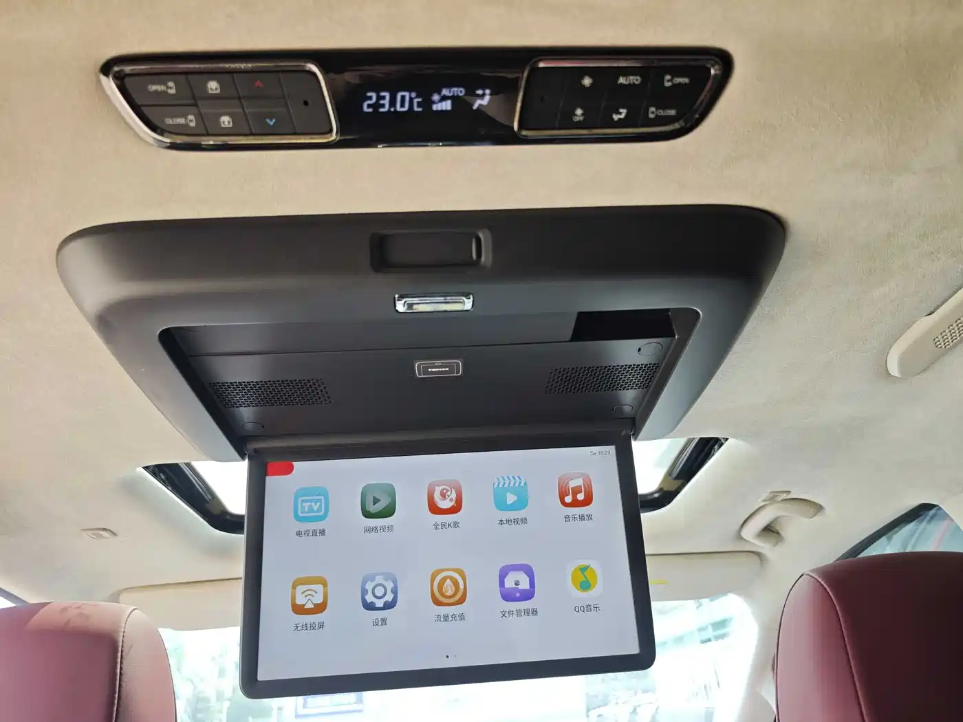 GAC Trumpchi Trumpchi E9 2023 E9 MAX фото 18