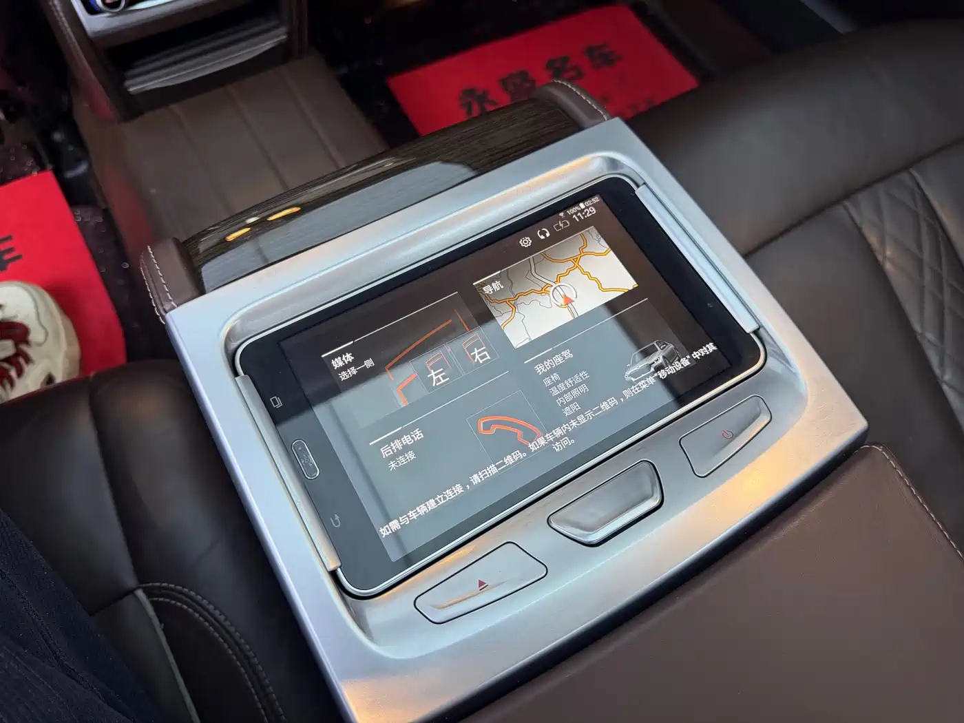 BMW 7 Series 2019 Facelift 730Li Luxury Package фото 23
