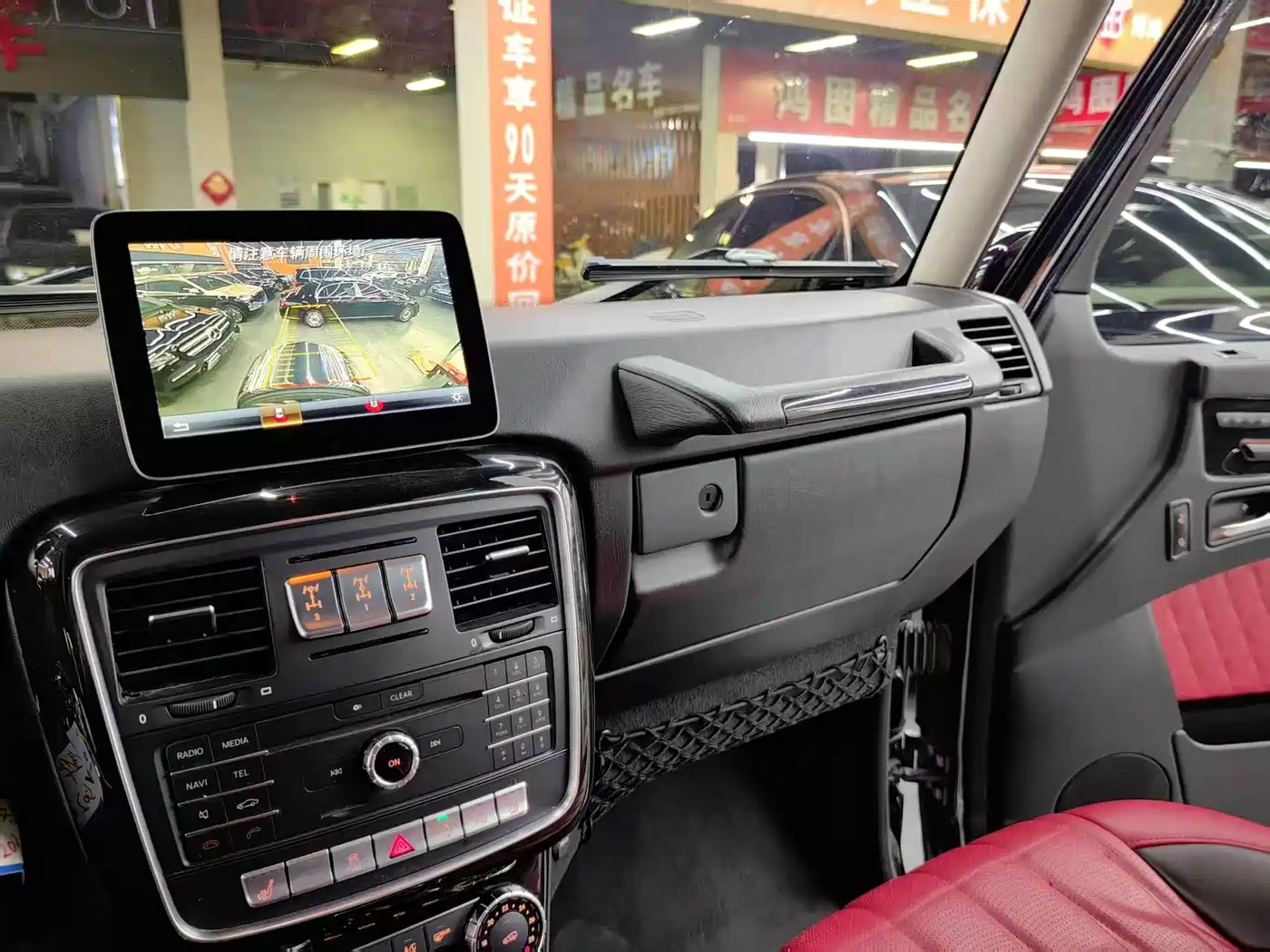 Mercedes-Benz G-Class 2017 Model G 350 d фото 7