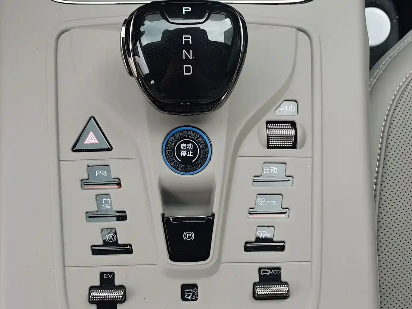 BYD HAN