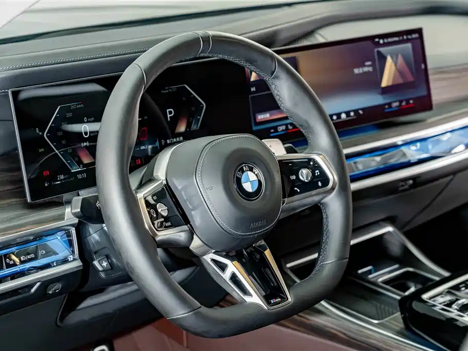 BMW 7 Series 2025 2023 Model 735Li M Sport Package