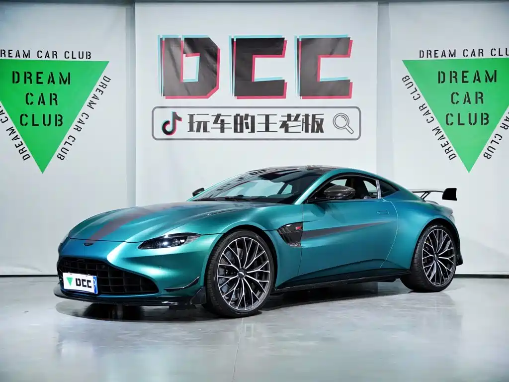 Aston Martin Vantage 2023 2023 4.0T V8 F1 Edition Coupe