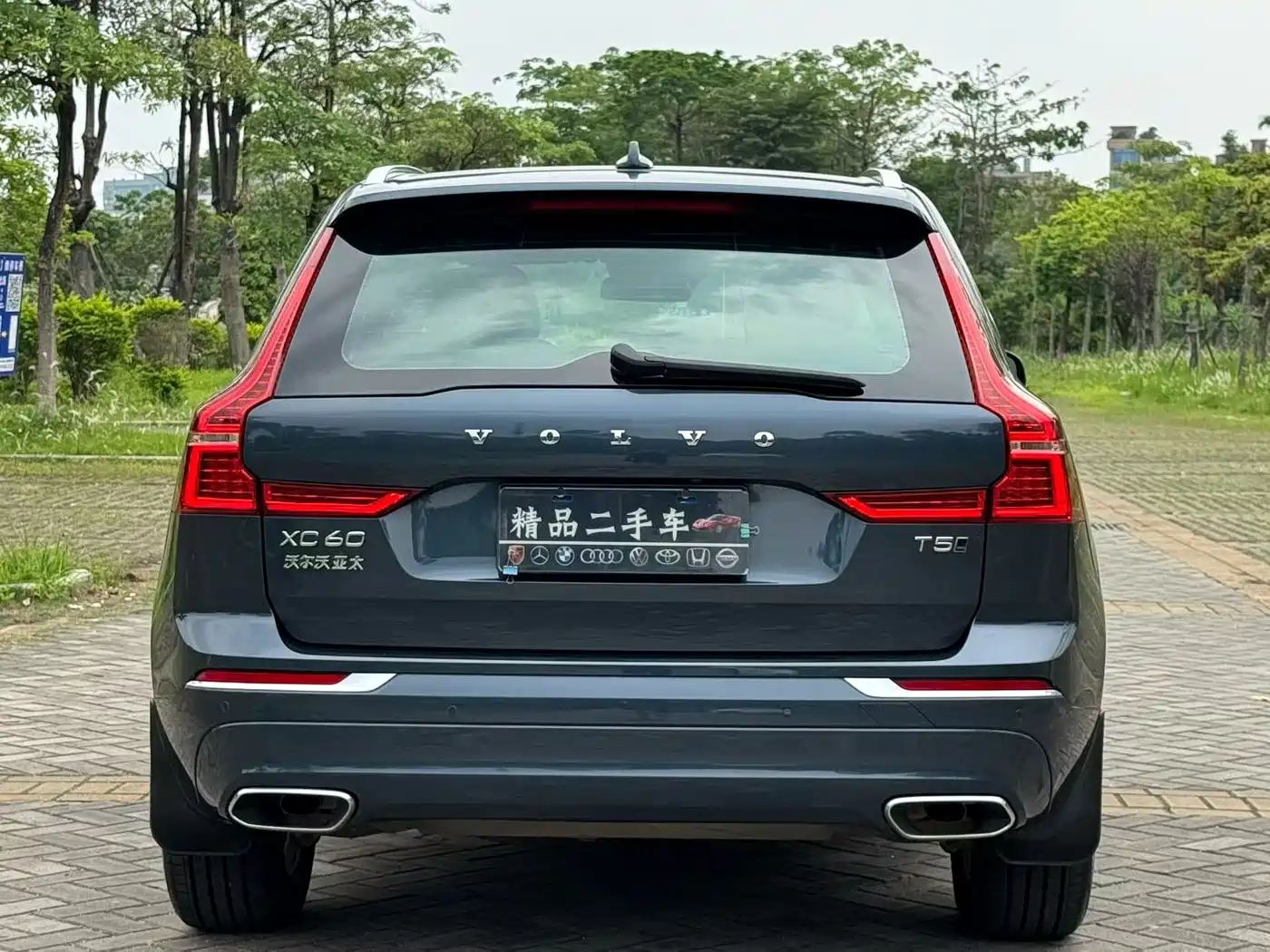VOLVO XC60
