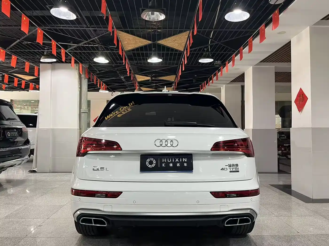 Audi Q5L 2023 40T Luxury Dynamic фото 16