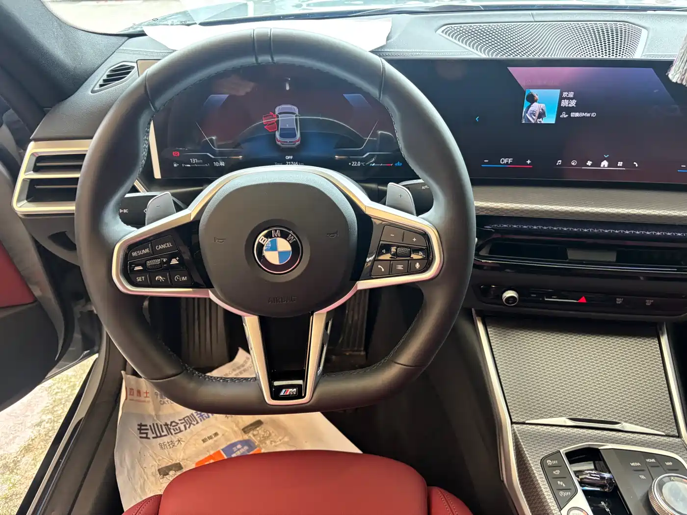 BMW 4-SERIES