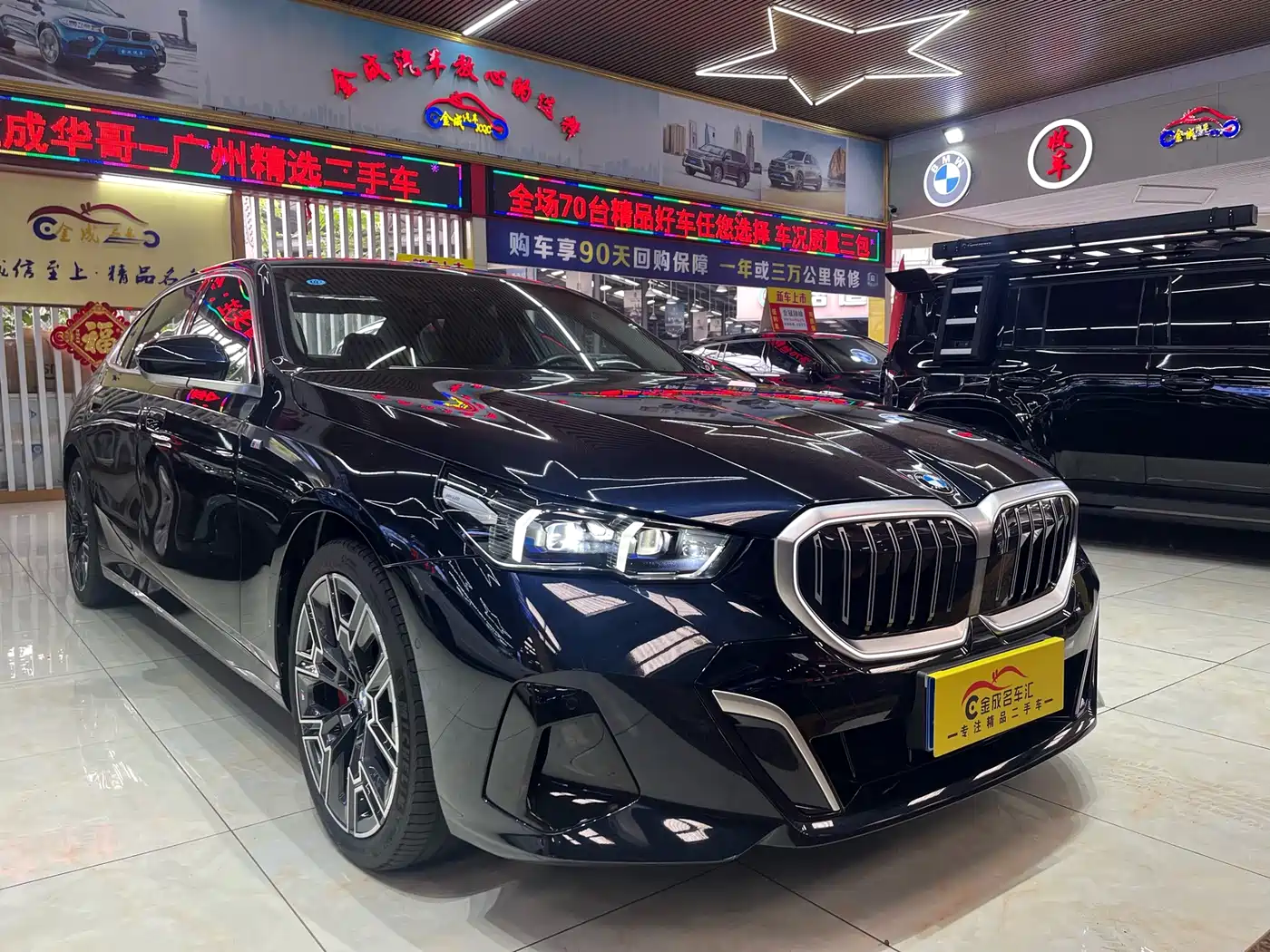 BMW 5-SERIES