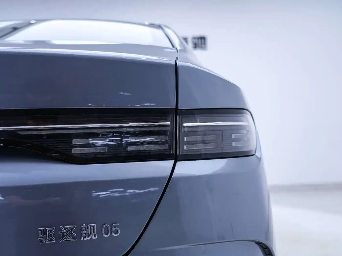 BYD Destroyer 05 2024 Glory Edition DM-i 55KM Luxury фото 12
