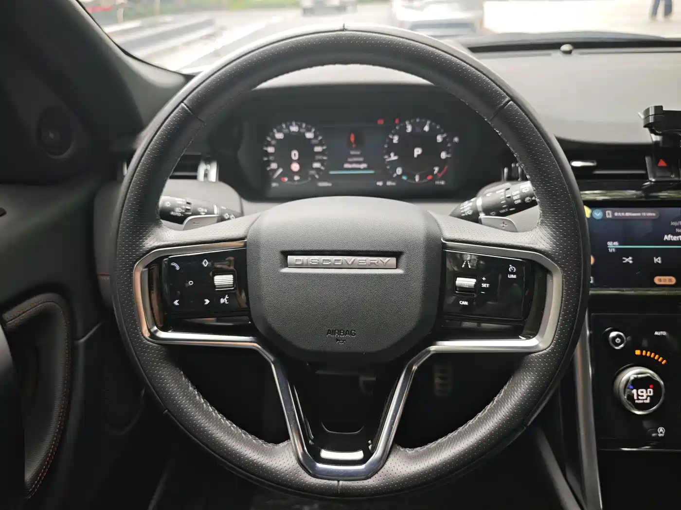 Land Rover Discovery Sport 2023 249PS R-Dynamic S Performance Version фото 8
