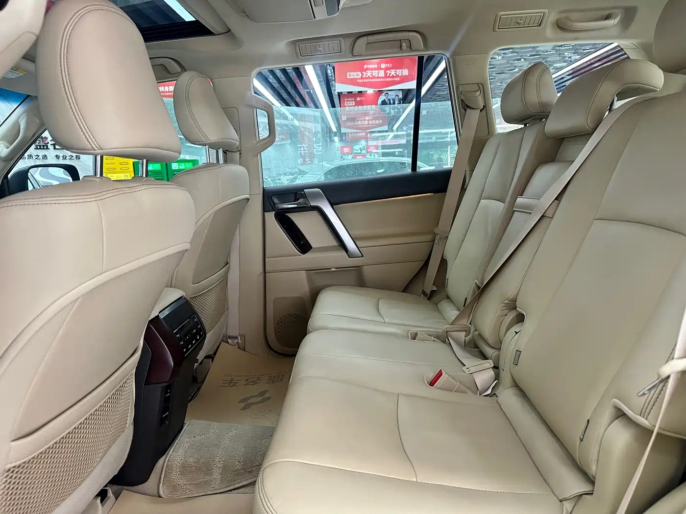 Toyota Prado 2014 4.0L Automatic VX NAVI фото 16