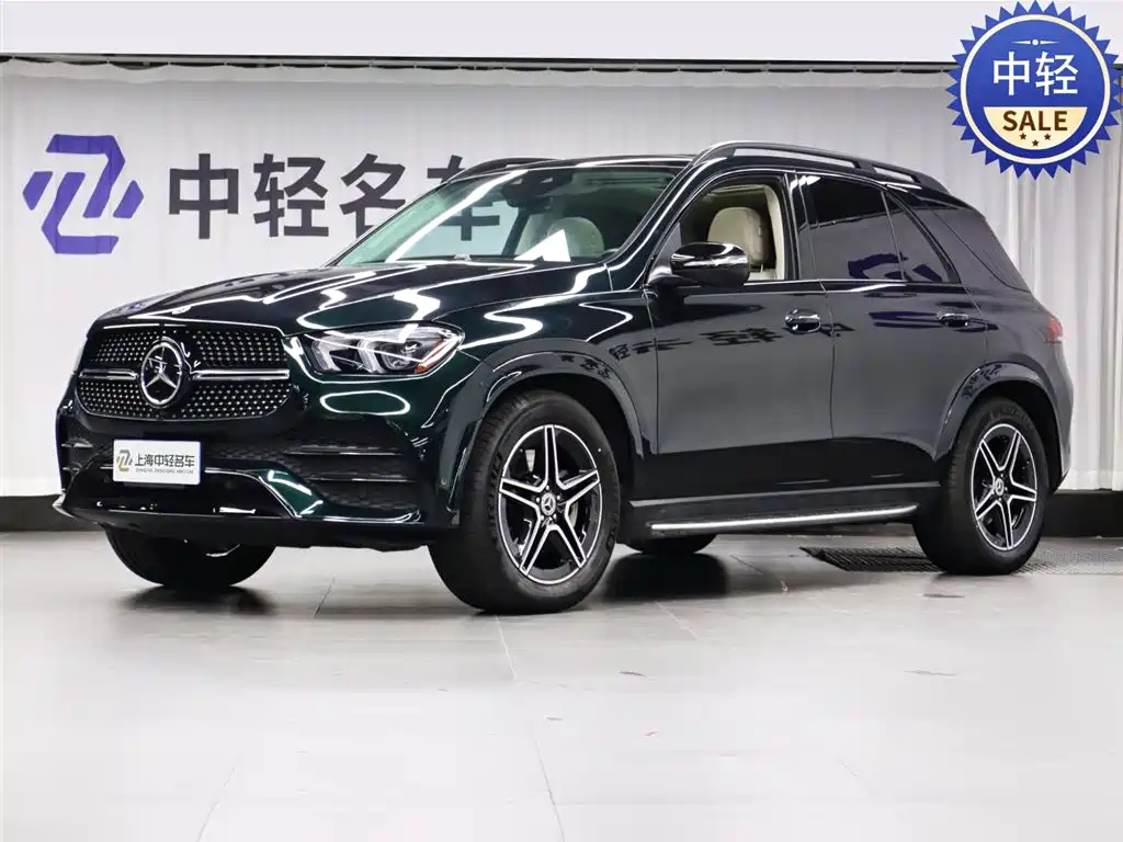 Mercedes-Benz GLE 2023 GLE 450 4MATIC Luxury