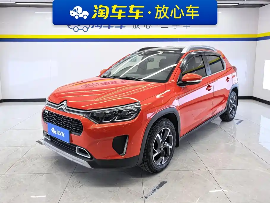 Citroën C3-XR 2019 Model 190THP Auto Cross Leader Version