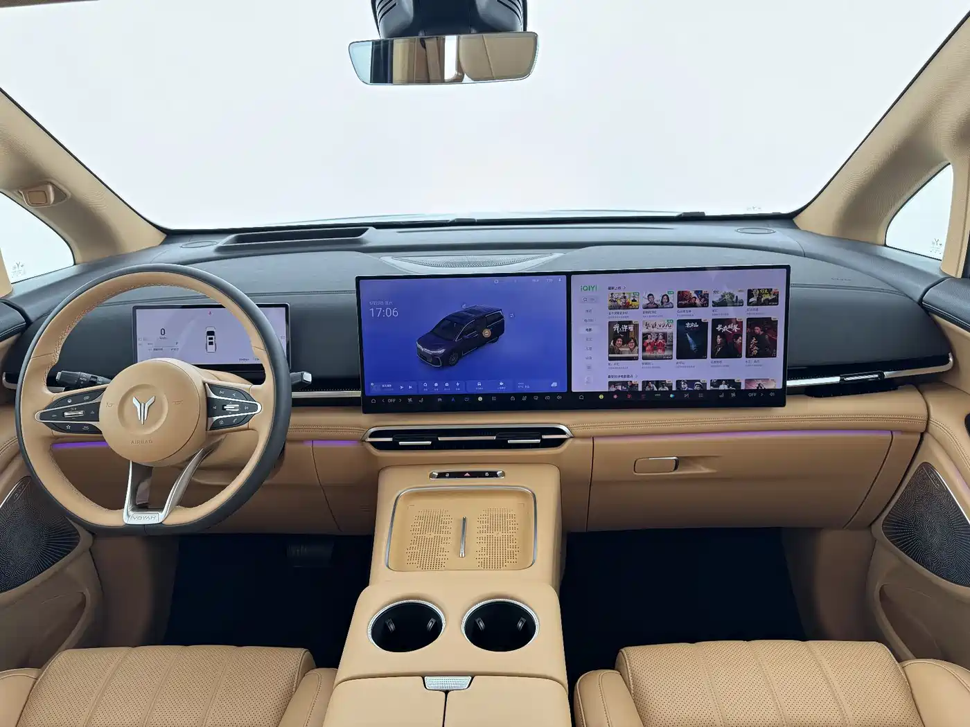 Voyah Auto Voyah Dreamer 2025 PHEV 4WD Kunpeng Premium Edition фото 6