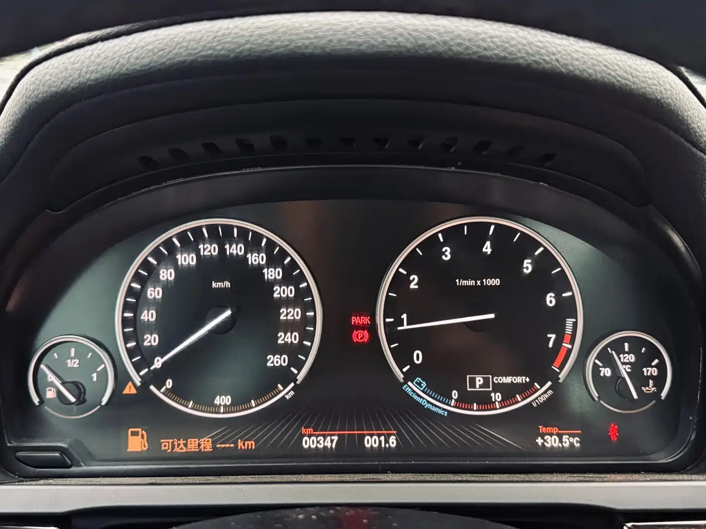 BMW 7 Series 2014 730Li Premium фото 36
